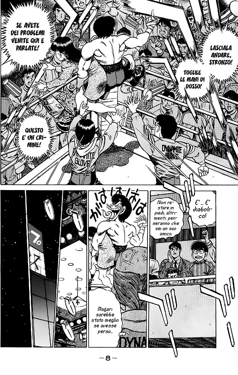 Read Hajime no Ippo IT Manga Online