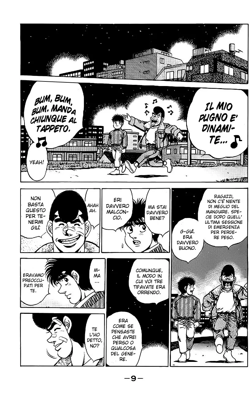 Read Hajime no Ippo IT Manga Online