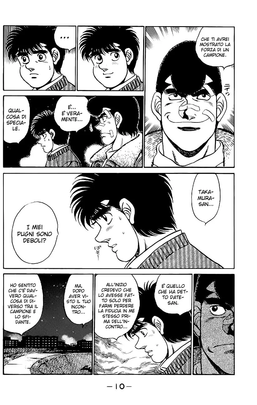 Read Hajime no Ippo IT Manga Online