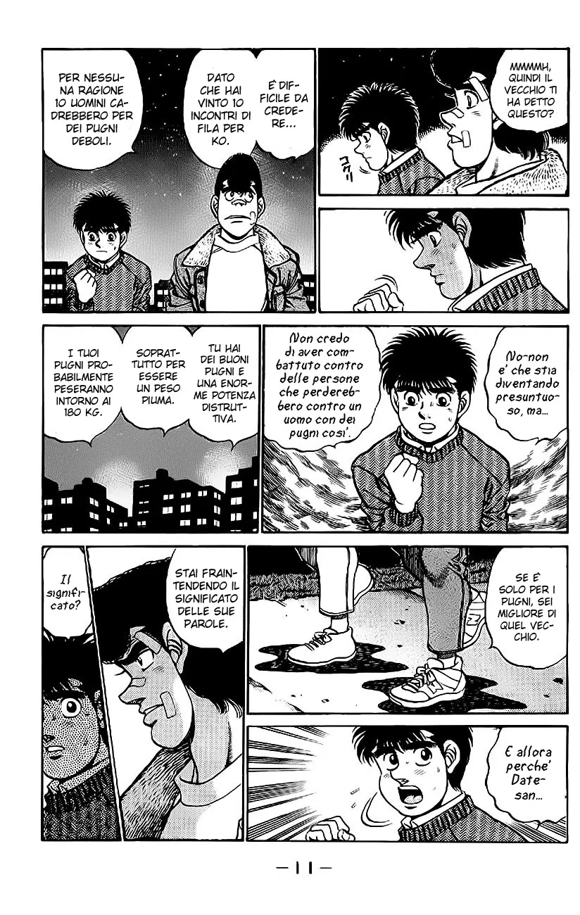 Read Hajime no Ippo IT Manga Online