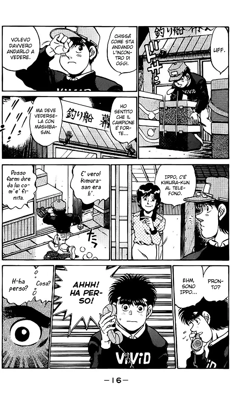 Read Hajime no Ippo IT Manga Online