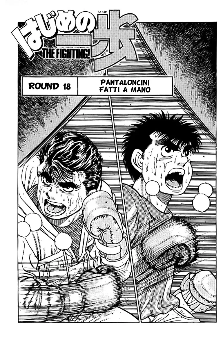 Read Hajime no Ippo IT Manga Online