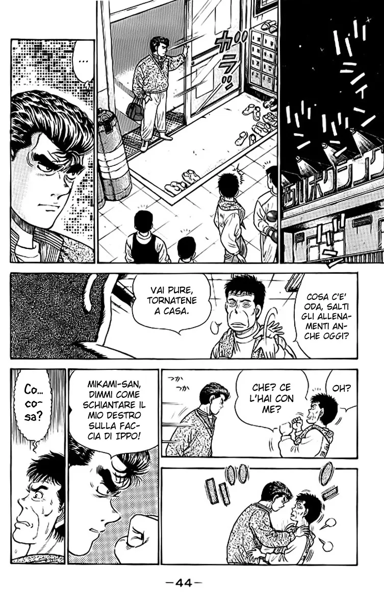 Read Hajime no Ippo IT Manga Online