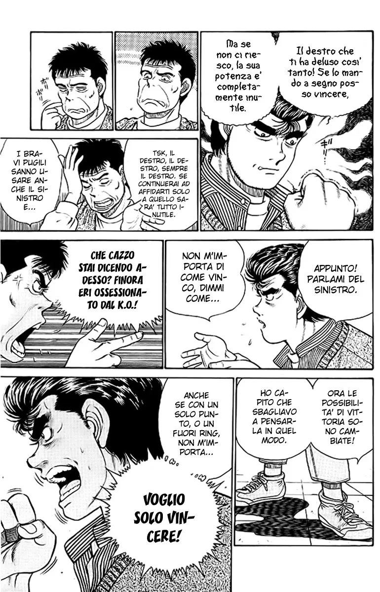 Read Hajime no Ippo IT Manga Online