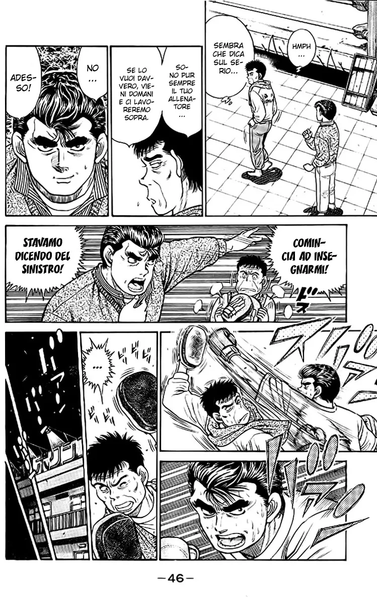Read Hajime no Ippo IT Manga Online