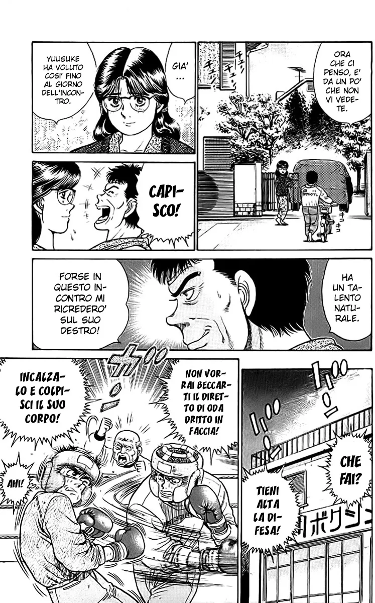 Read Hajime no Ippo IT Manga Online