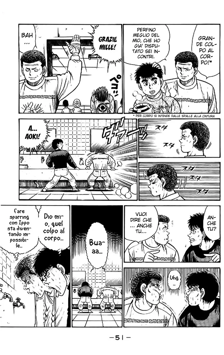 Read Hajime no Ippo IT Manga Online
