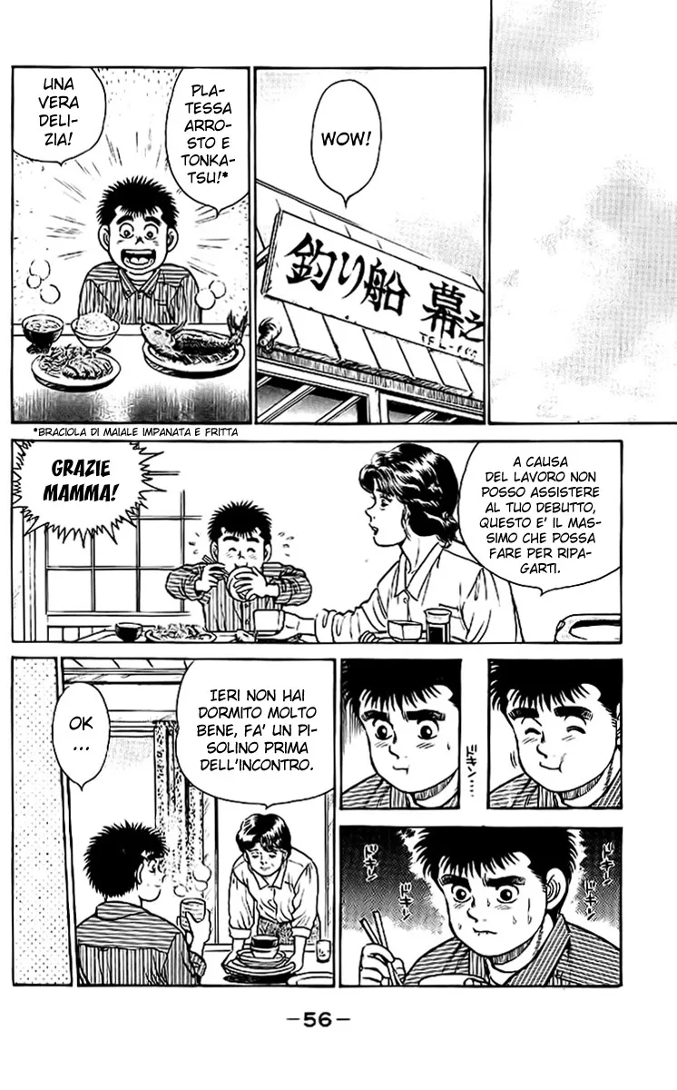 Read Hajime no Ippo IT Manga Online