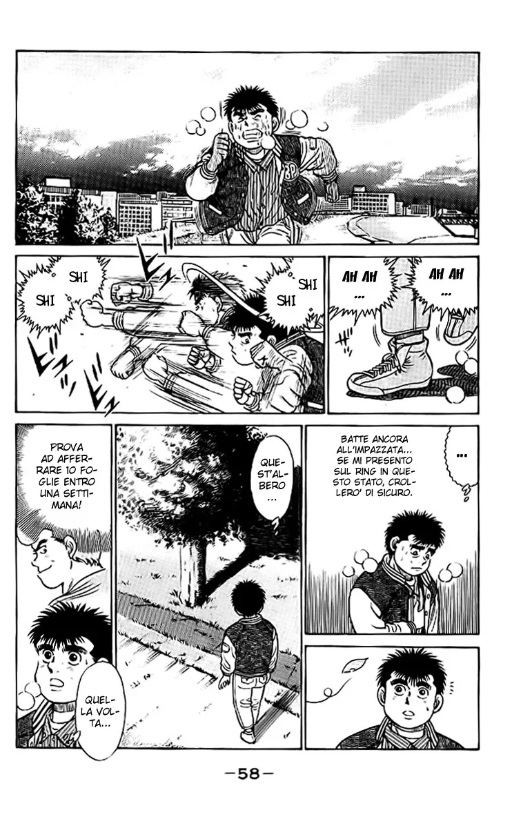 Read Hajime no Ippo IT Manga Online
