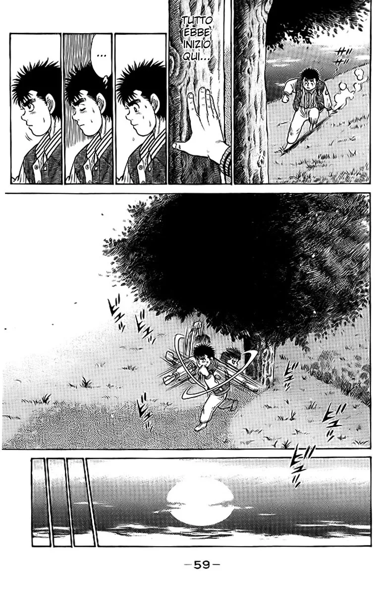 Read Hajime no Ippo IT Manga Online