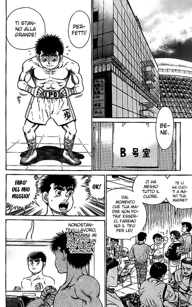 Read Hajime no Ippo IT Manga Online