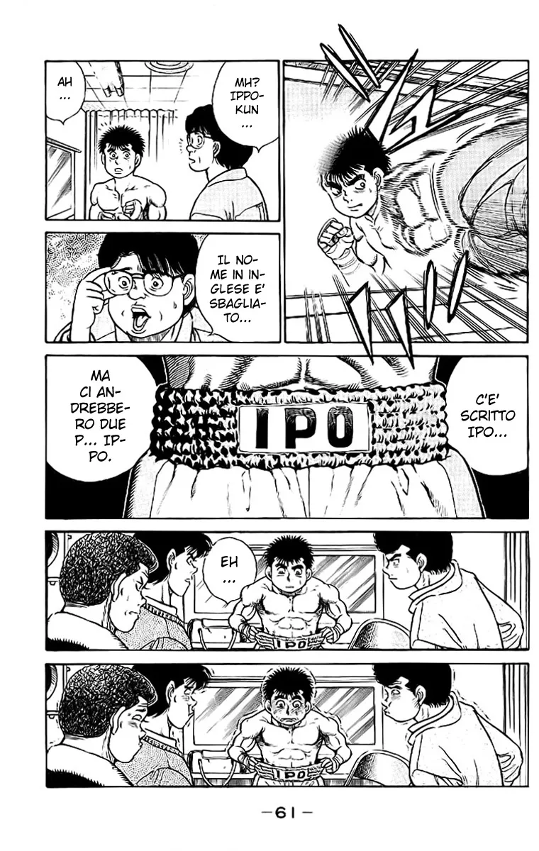 Read Hajime no Ippo IT Manga Online
