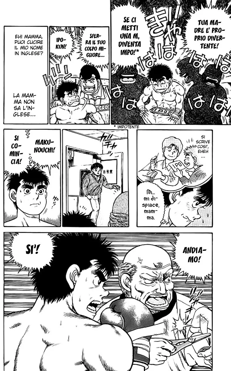 Read Hajime no Ippo IT Manga Online