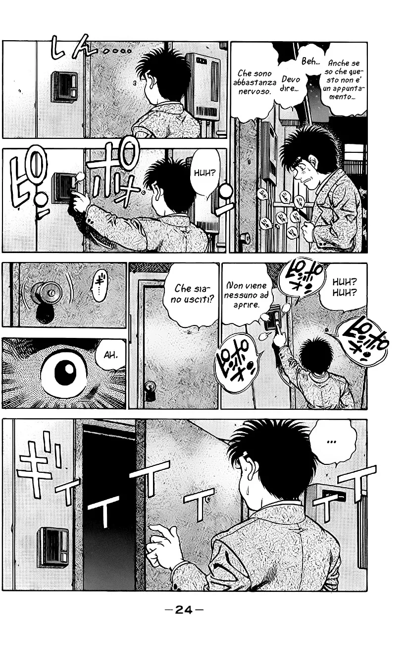 Read Hajime no Ippo IT Manga Online