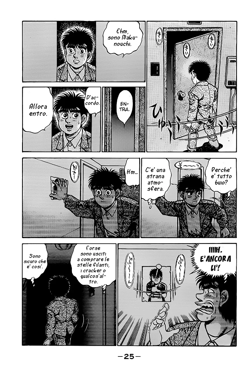 Read Hajime no Ippo IT Manga Online
