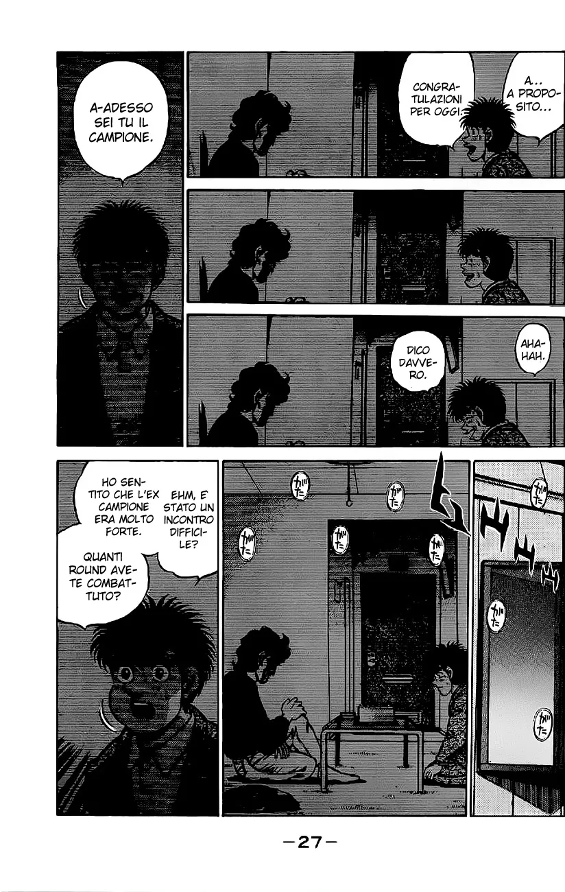 Read Hajime no Ippo IT Manga Online