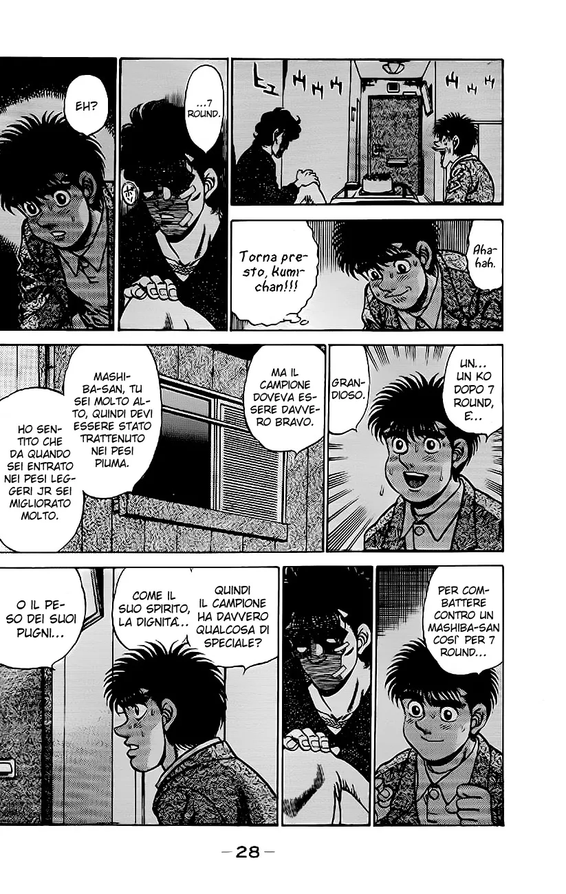 Read Hajime no Ippo IT Manga Online