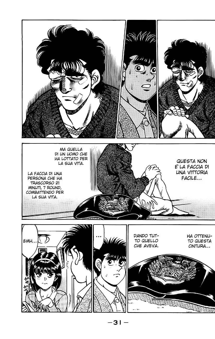 Read Hajime no Ippo IT Manga Online