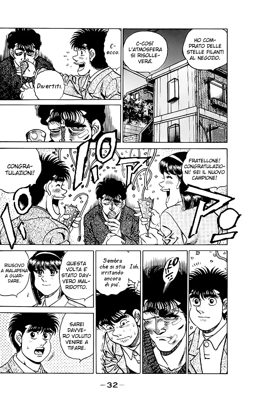 Read Hajime no Ippo IT Manga Online