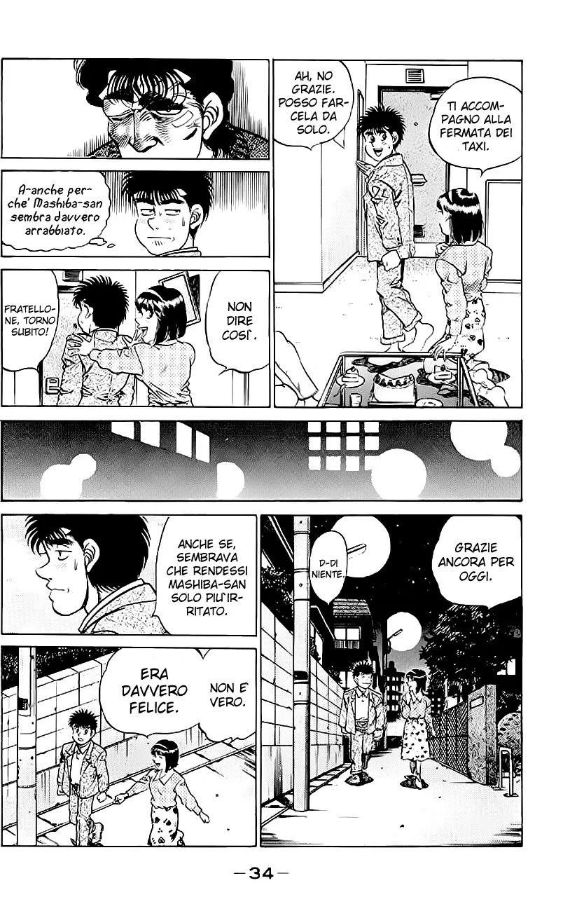 Read Hajime no Ippo IT Manga Online