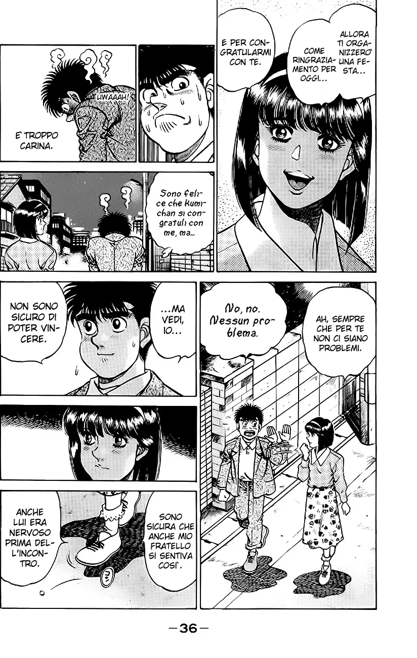 Read Hajime no Ippo IT Manga Online
