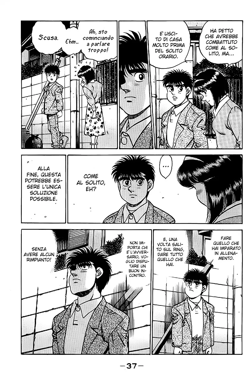 Read Hajime no Ippo IT Manga Online