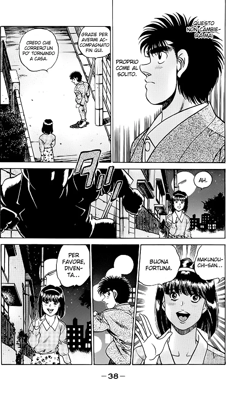 Read Hajime no Ippo IT Manga Online