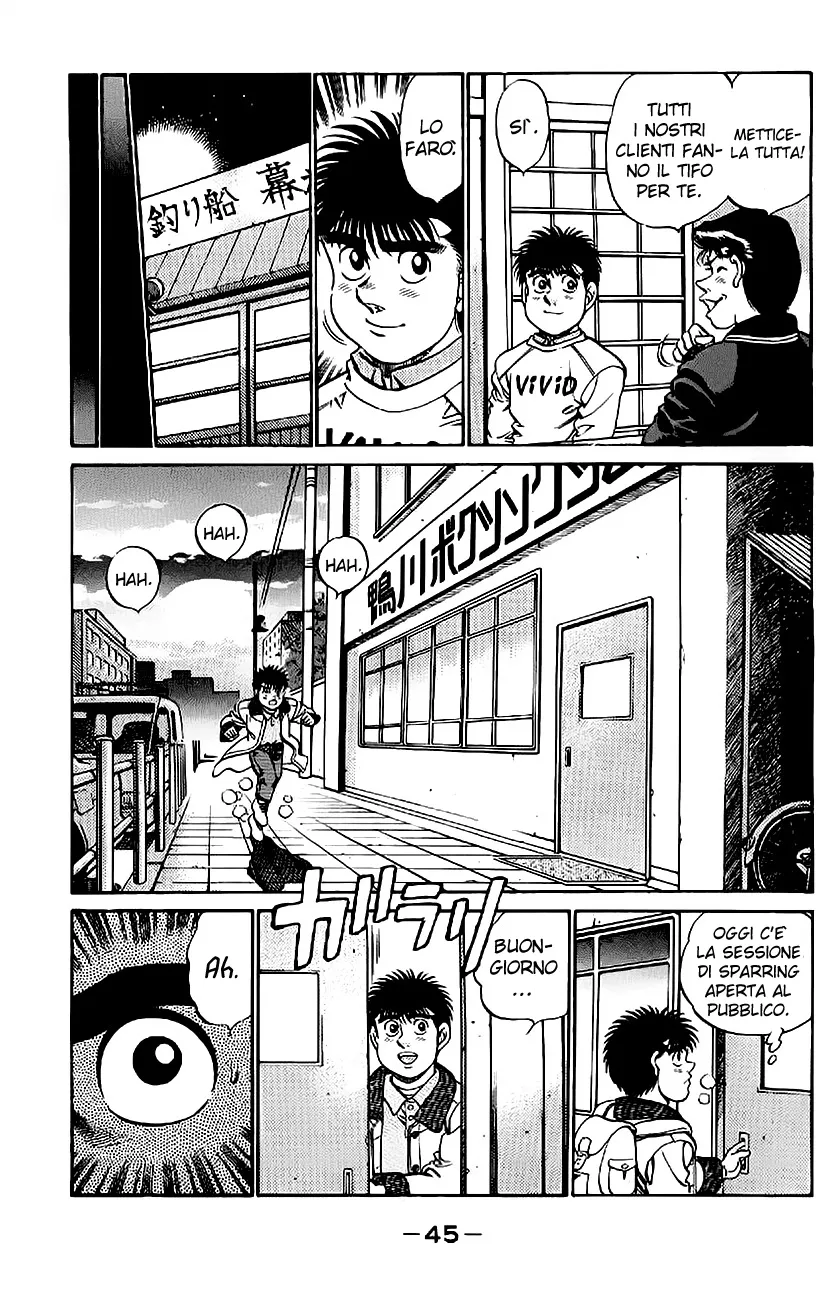 Read Hajime no Ippo IT Manga Online