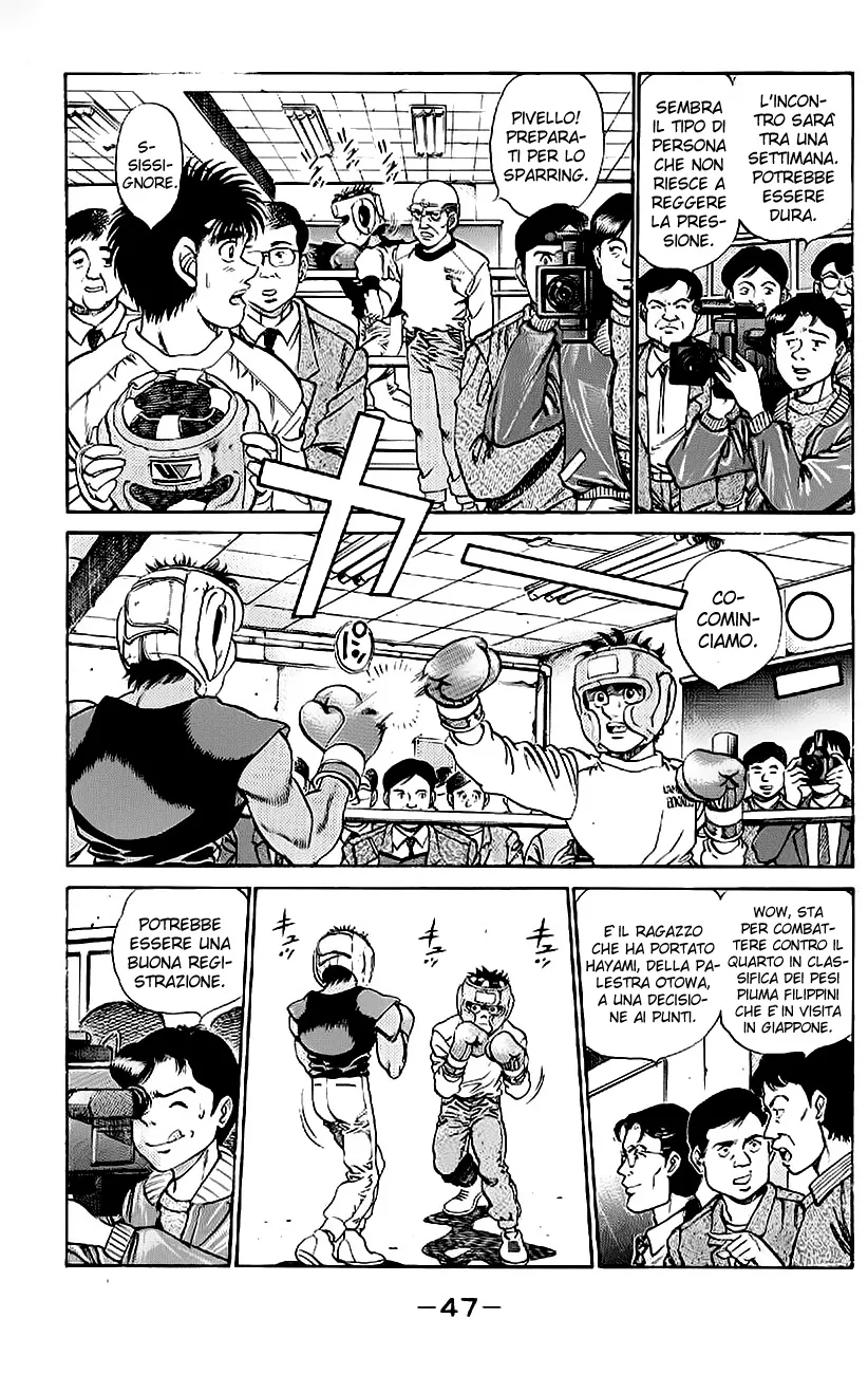 Read Hajime no Ippo IT Manga Online