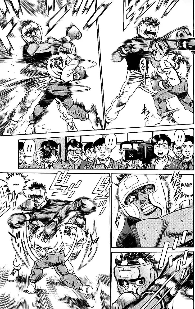 Read Hajime no Ippo IT Manga Online