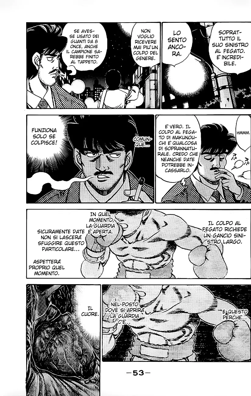 Read Hajime no Ippo IT Manga Online