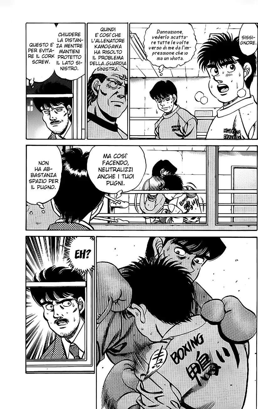 Read Hajime no Ippo IT Manga Online