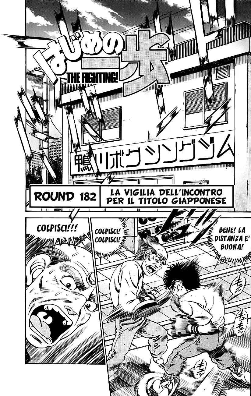 Read Hajime no Ippo IT Manga Online