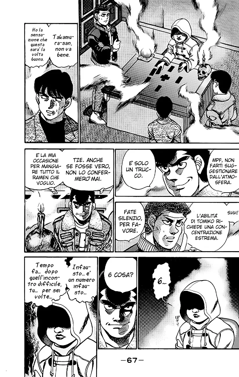 Read Hajime no Ippo IT Manga Online