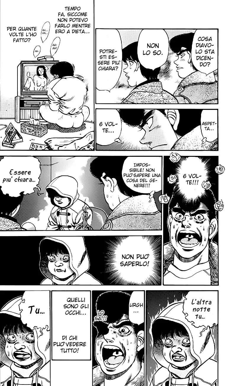 Read Hajime no Ippo IT Manga Online