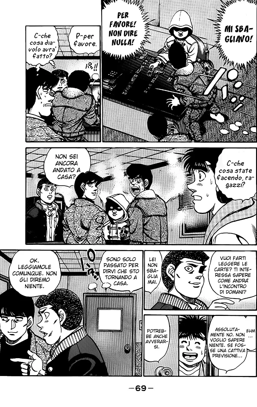 Read Hajime no Ippo IT Manga Online