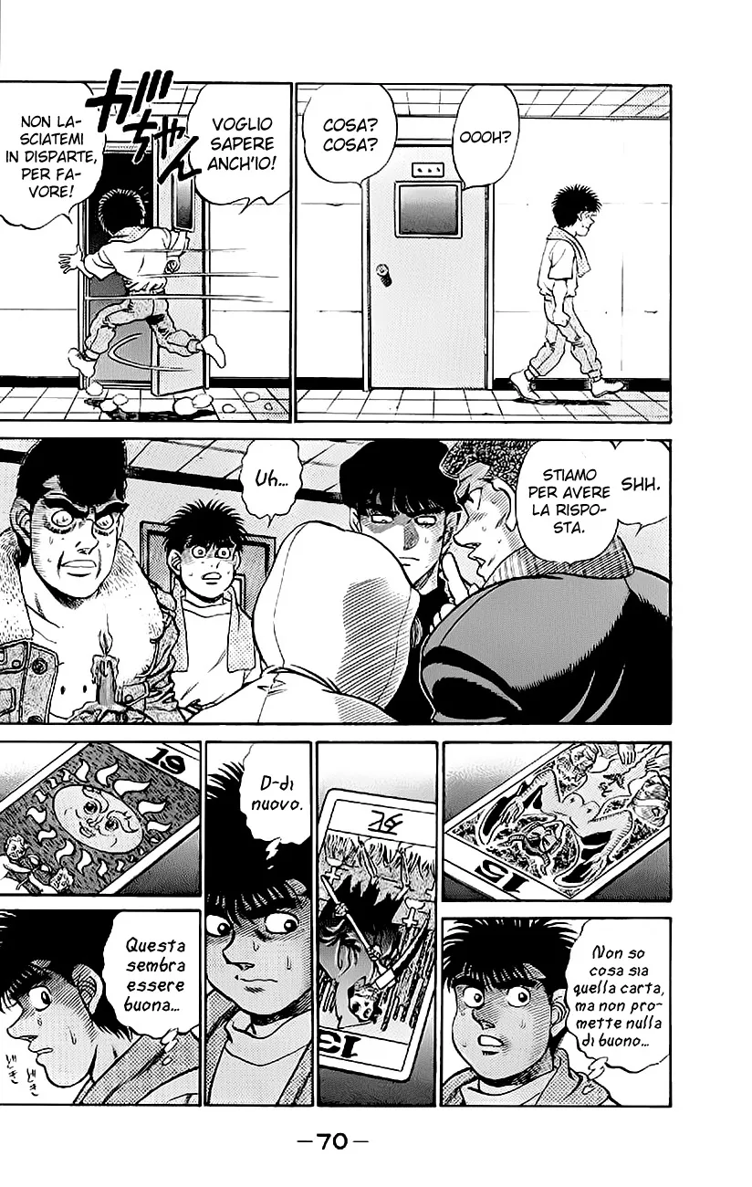 Read Hajime no Ippo IT Manga Online