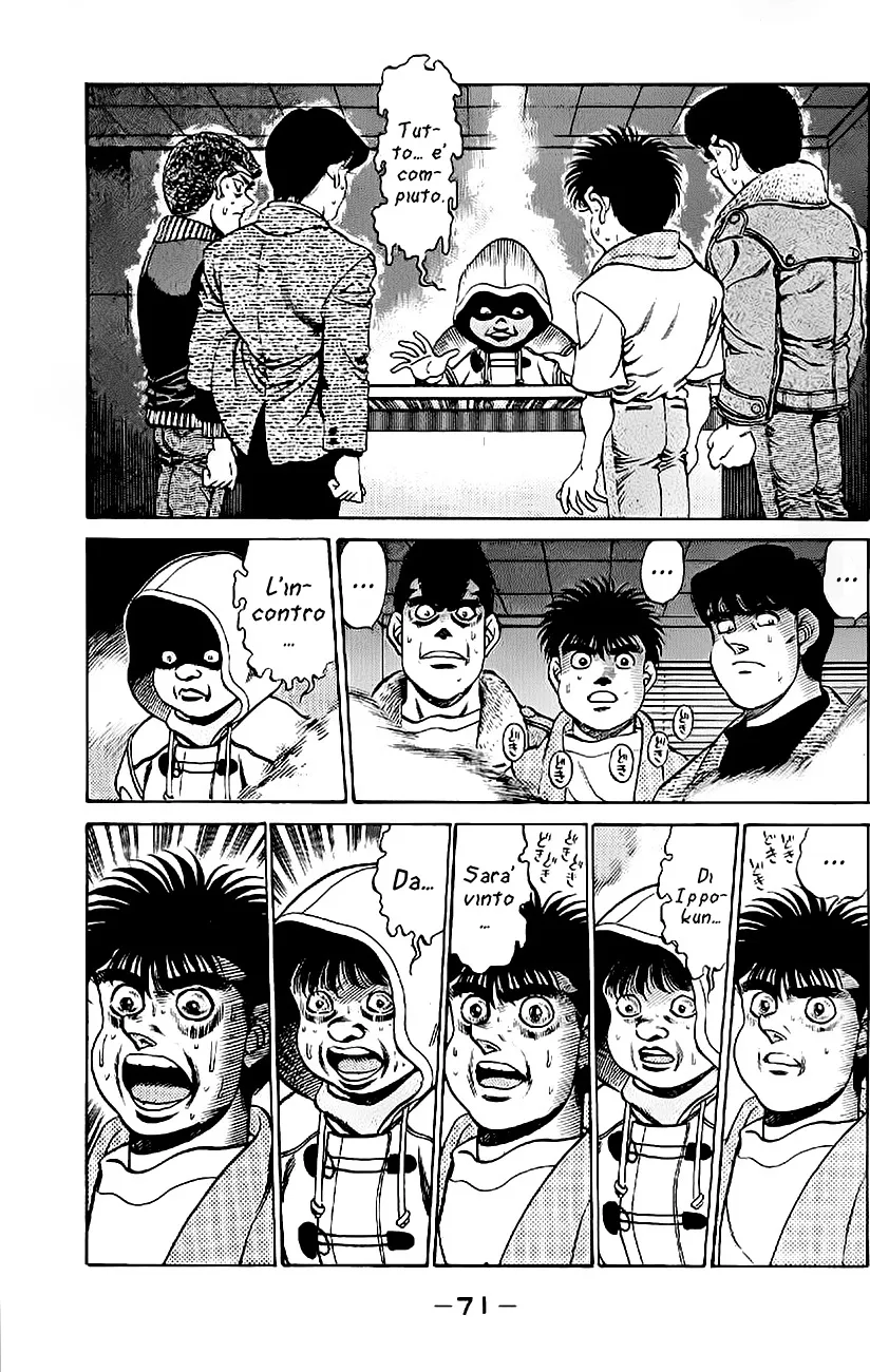 Read Hajime no Ippo IT Manga Online