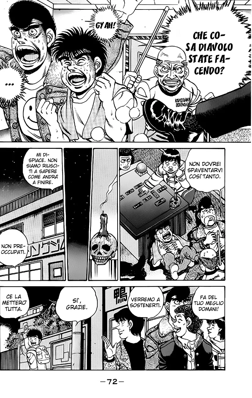 Read Hajime no Ippo IT Manga Online