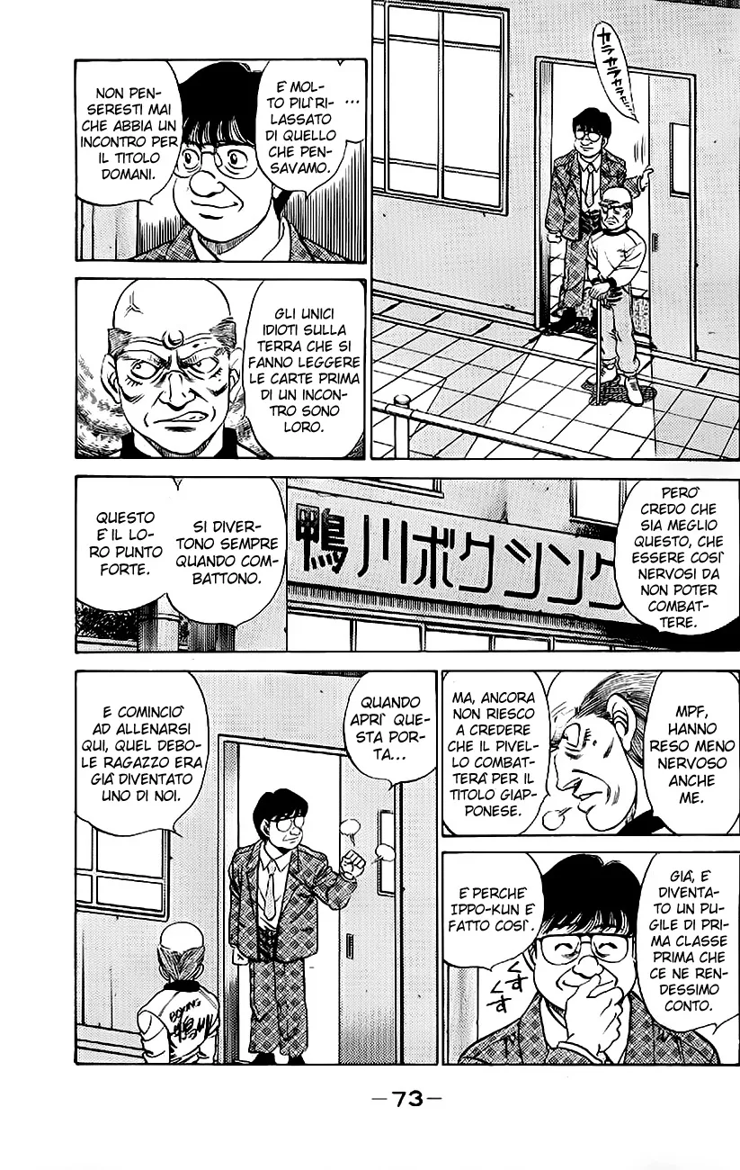 Read Hajime no Ippo IT Manga Online