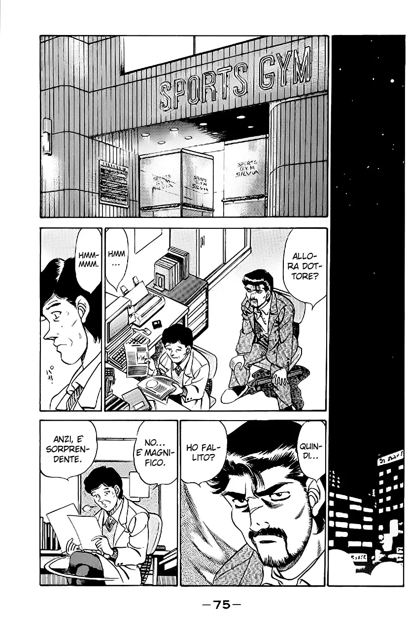 Read Hajime no Ippo IT Manga Online