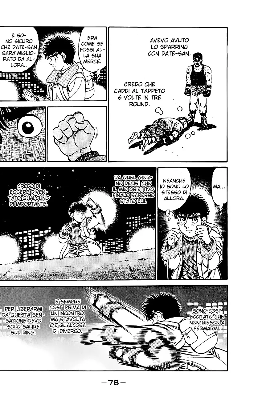 Read Hajime no Ippo IT Manga Online