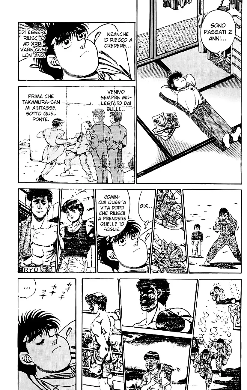 Read Hajime no Ippo IT Manga Online