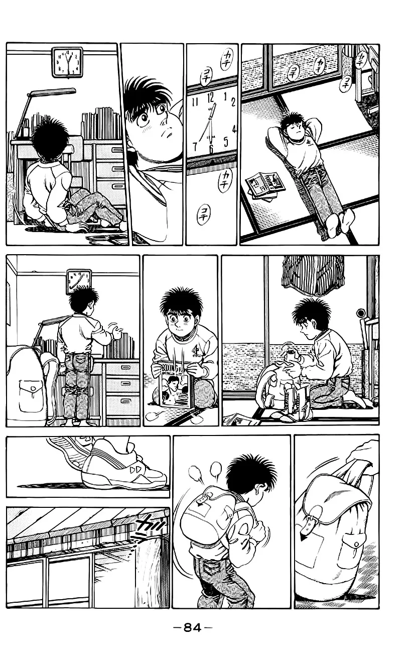 Read Hajime no Ippo IT Manga Online