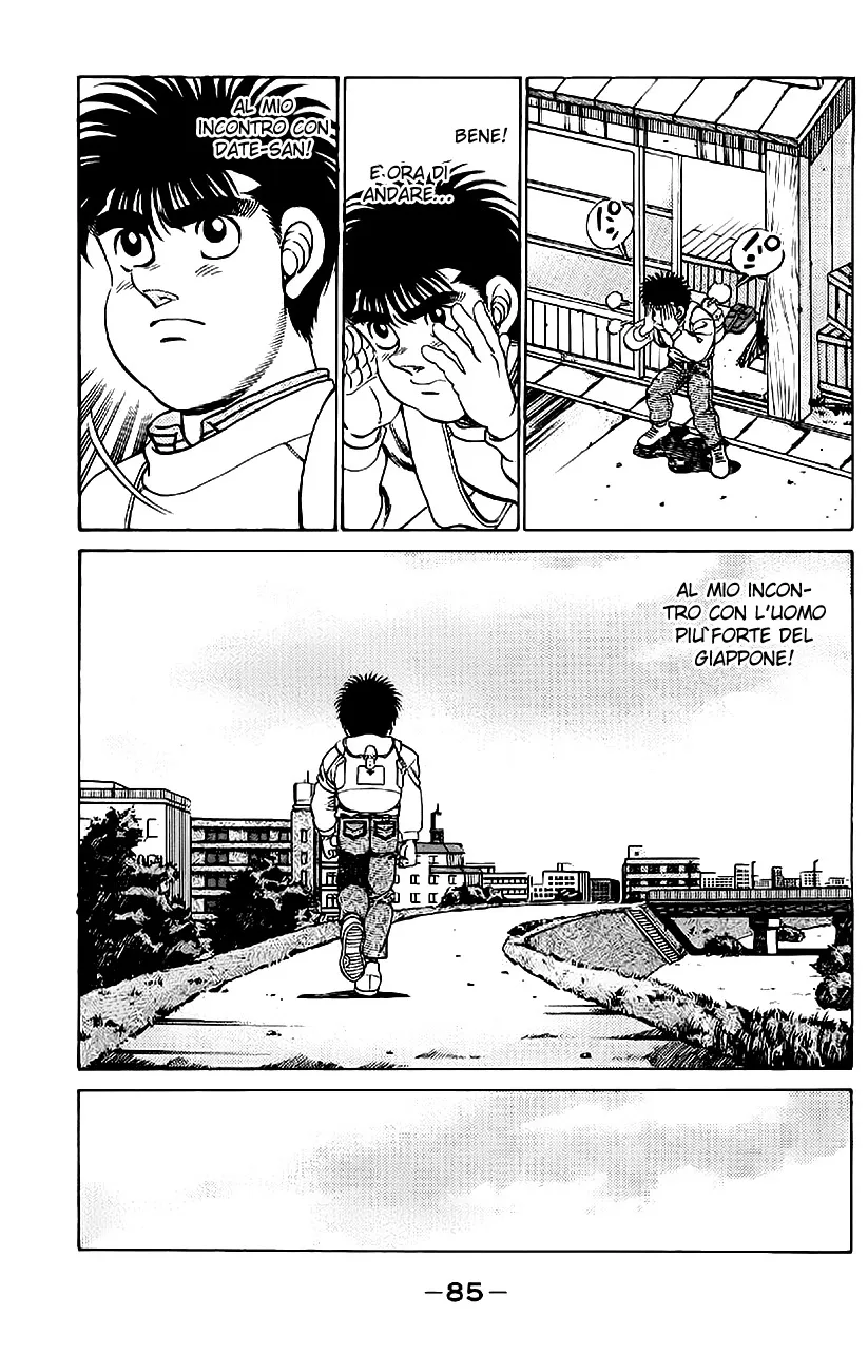 Read Hajime no Ippo IT Manga Online