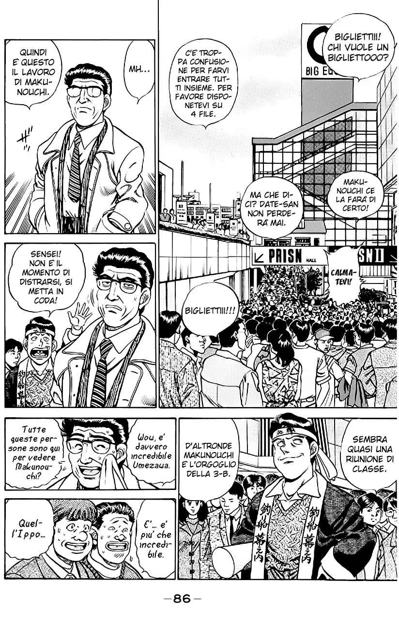 Read Hajime no Ippo IT Manga Online