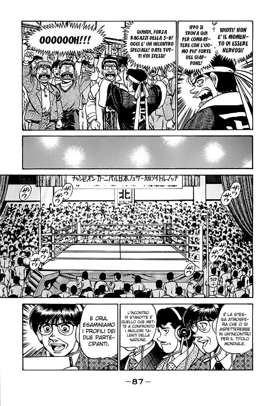 Read Hajime no Ippo IT Manga Online