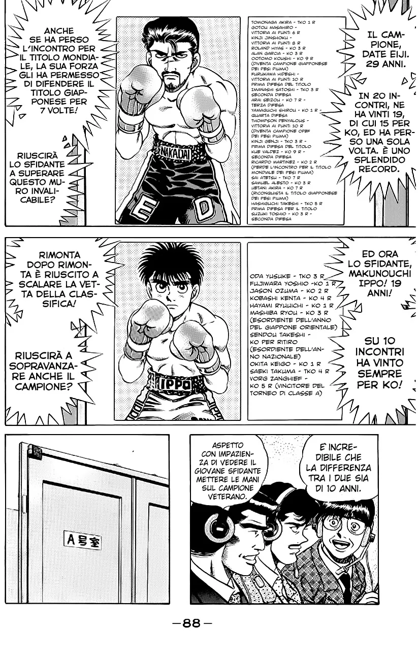 Read Hajime no Ippo IT Manga Online