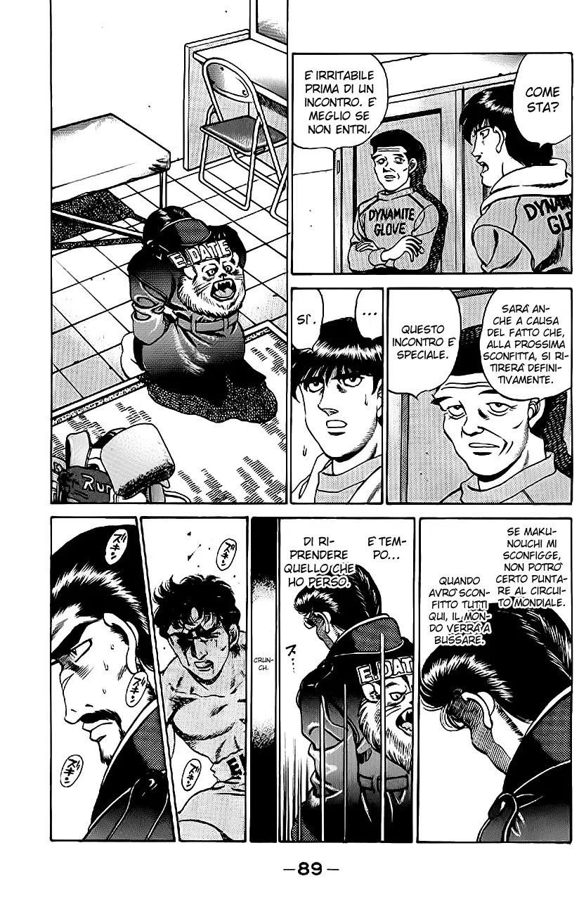 Read Hajime no Ippo IT Manga Online