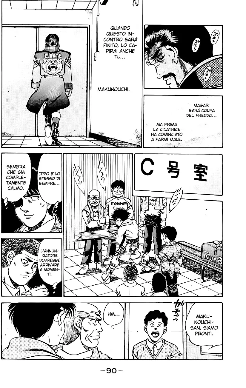 Read Hajime no Ippo IT Manga Online